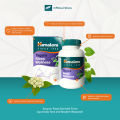 Himalaya Tagara 60s | Herbal Supplement for Sleep Wellness | Calms the Mind | Helps Relieve Stress and Insomnia. 