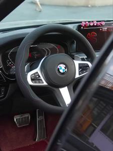 sapid For Chery Tiggo 8 Lepas L8 PHEV 2025 2026 2027 Car Leather Steering Wheel Cover Anti-slip Modificat Protect Interior Accessories Z4B1Q