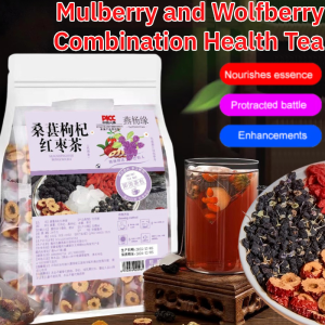 Mulberry and Wolfberry Combination Health Tea Natural Ingredients Herbal Tea Liver Kidney Cleansing Tea清肝肾草本茶