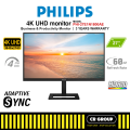 Philips 27E1N1800AE 27-inch 4K UHD 60Hz IPS Monitor (3Yrs PHILIPS Warranty). 
