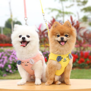 Kutiepom ชุดรัดอกพร้อมสายจูง สายรัด สายจูง ลายน้องหมีน่ารัก Cute Bear Harness with Leash set