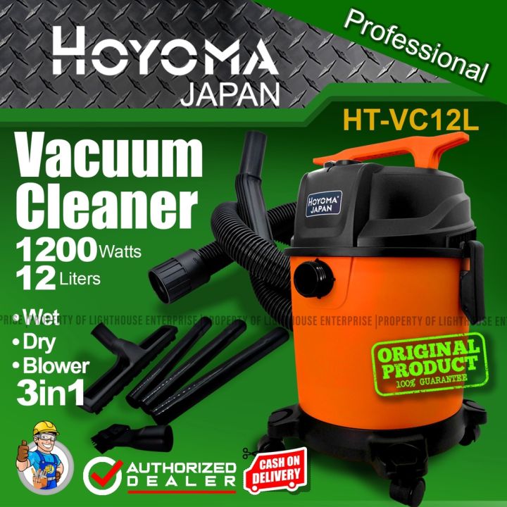 HOYOMA Japan 12L 3in1 Wet and Dry 1200W Vacuum Cleaner Air Blower (HT