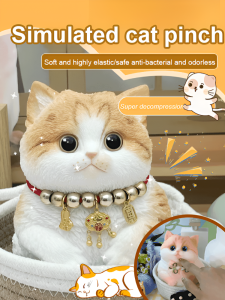 【Stress Relief Toy】Simulation Cat Squeeze Toy Stress Relief Fidget Sensory Toy Realistic Soft Material for Anxiety Relief and Fun Fidget Sensory Toy