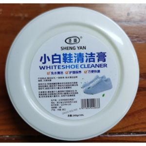 LZD  White Shoes Cleaning Cream Multi-Functional Cleaning Cream Sneakers Leather Shoes Decontamination Cream Wash-Free Leather Care Cream