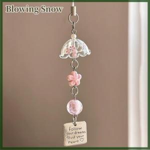 Blowing Transparent Keychain Cute Wind Chime Pendant Keyring Mobile Phone Lanyard Kawaii Bag Decorative Accessories Home Decorations