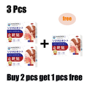 Mugwort anti snoring patch physically improves breathing safe with no side effects improve sleep snoring stopper