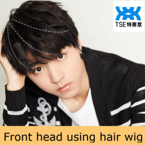 Tóc Giả TSE Cho Nam Tóc Thật Đẹp Trai Phong Cách Hàn Quốc Tóc Giả Thay Thế Tóc Trắng Tóc Ngắn Địa Trung Hải Không Viền Vô Hình RW03