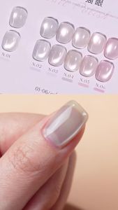 BORN PRETTY 10ml Silver Sparkling Magnetic Nail Gel Water Light Cat Eye Gel Polish Bling Soak Off UV LED Gel 水光猫眼胶