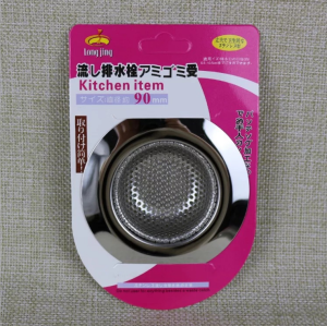 HOME BEST 1pc Stainless Steel 5cm / 7cm / 9cm / 11cm Kitchen Mesh Sink Strainer Bathroom Kitchen Floor Drain Filter Cover Hidangan Keluli Tahan Karat Lembangan Sink Penapis Dapur Bilik Mandi Penyumbatan Penangkap Rambut Penutup Lantai Longkang FZ1-0143