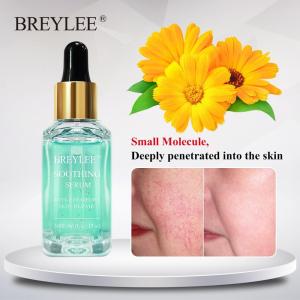 BREYLEE Repairing Serum 17ml Soothing Sensitive Face Skin Care