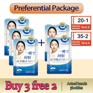Face Wrinkle Patches Wrinkle Repair Patches remove nasolabial folds crows feet Forehead wrinkle smile line Firming lifting