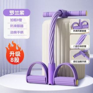 【Ship In 24h】 腳蹬拉力器 健身彈力繩 多功能 家用健身器材 減肥力量阻力訓練 Pedal Tensioner Xiaoyanfei Fitness Elastic Rope Multifunctional Home Fitness Equipment Weight Loss Strength Resistance Training