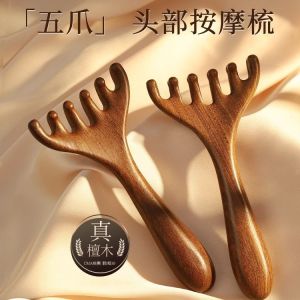 Six-Claw Massage Comb Massager Brush Scratch Scalp Therapy Head Meridian Comb Anti-Static Hair Loss