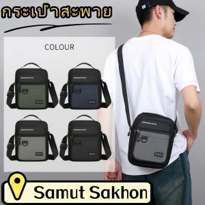 ZEFAN 【การจัดส่งสินค้า 2-3 วัน】กระเป๋าสะพายแบบใหม่สำหรับผู้ชายเรียบง่าย Oxford Fabric Men Commuting Leisure กระเป๋าสะพายขนาดเล็กความจุสูงกันน้ำและสวมใส่กระเป๋าสะพาย