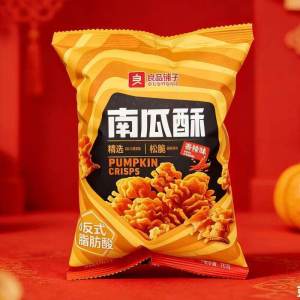 【SG ready stock】Hot Selling 75g Sweet & Spicy Pumpkin Crisp 0 Trans Fat Crispy Casual Snack Cookies Leisure Snacks