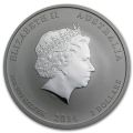 Perth Mint Australia Lunar Horse 2014 2 oz .999 Silver Coin BU (Series II) 2oz. 