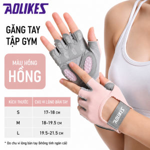 Găng Tay Thể dục Silicone Aolikes 121 chống chai tay khi đạp xe tập gym xà đơn đai cuốn bảo vệ tay hiệu quả