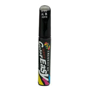 Car Scratch Repair Paint Pen and Polishing Paste Set for Automotive Exterior Maintenance