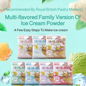 💝Homemade Ice Cream Powder Internet Celebrity Handmade Hard Colorful Ice Cream Powder Ice Cream Powder