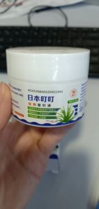 WE 2834 = 日本叮叮植物驱叮液 Japanese Dingding Plant Anti-Bite Liquid ☞ 35g