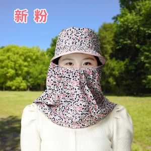 CAHAYA Topi Visor Lipat Wanita Anti UV Lebar / Topi Pantai Cadar T39