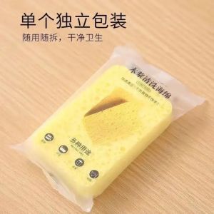 พร้อมส่ง!! ฟองน้ำทำความสะอาดล้างแก้ว ทำจากเยื่อไม้ หนา 1 ซม. เนื้อนุ่มฟองเยอะ ขจัดคราบได้หมดจด ไม่เป็นรอย ดูดซึมน้ำได้ดี