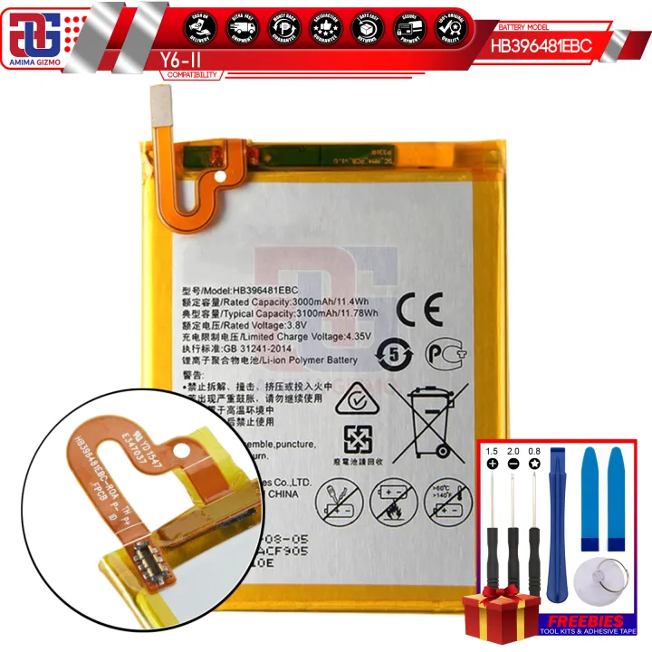 Huawei Y6-II Battery Original Quality and Capacity Model