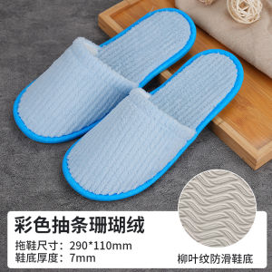 SG stock Disposable Coral Fleece Slippers – Cozy & Hygienic Perfect for Guests