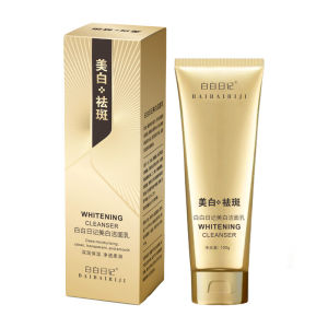 White Bai Diary Whitening And Spot Removal Facial Cleanser Acne Freckle Removal Face Wash Oil Control Deep Cleaning Moisturizing