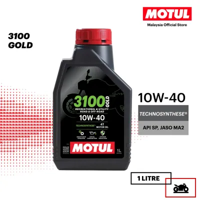 MOTUL 3100 Gold 10W40 15W50 1L /1.2L 4T Motorcycle Engine Oil Technosynthese API SP JASO MA2