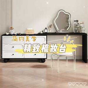 French r dressing table bucket cabinet small-sized bedroom bed end makeup table makeup table integrated storage cabinet high-end new model