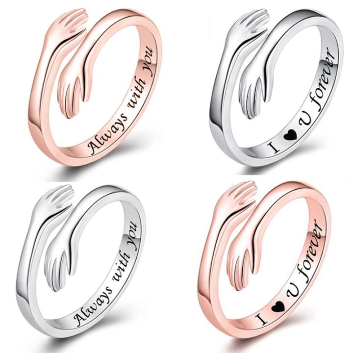 Hug Rings Bentoit Fashion Hug Rings Adjustable Open Ring Women Temperament Personality ...