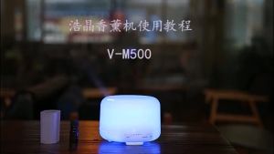 WIN 500ml 7 LED Color Aromatpy Diffuser Ultrasonic Air Humidifier V-M500/V-M500R