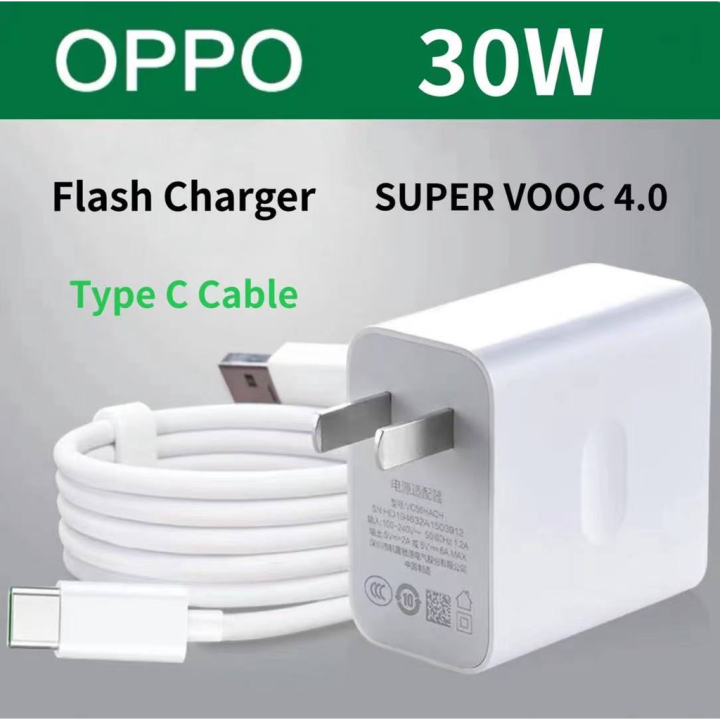 oppo a94 oppo charger wire price