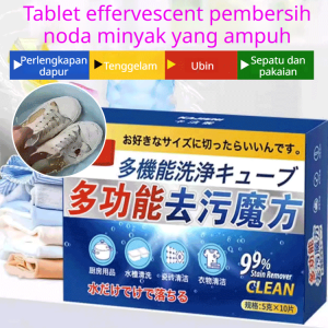 Tablet Pembersih Multifungsi Penghilang Noda Pembersih Kerak Minyak Pembersih Efervesen untuk Lantai Dapur Keramik Kamar Mandi dan Pembersih Kuat