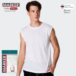 [แพ็ค 1ตัว] MARKER® เสื้อแขนกุดชาย [บางพิเศษ] เนื้อคอตตอนผสม / 005