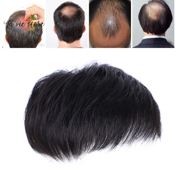 Toupee lazada shop