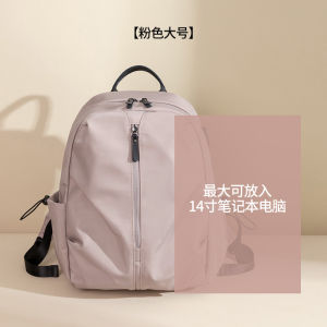 Túi du lịch ngoài trời dành cho phụ nữ Tính năng ba lô Túi xách tay 14 inch với ổ cắm sạc bên ngoài Dễ thương và thời trang màu hồng