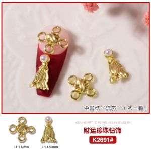 新年中国结美甲饰品磨砂哑光大红镂空珍珠发财新娘囍字指甲贴钻装饰现货 Ready Stock Nail Art Chinese New Year & Wedding Bride Nail Accessories Cny Decoration