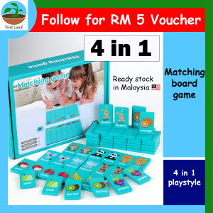 Memory Board Game Toys Kids Boys Girls | Mainan Papan Memori Budak Lelaki Perempuan