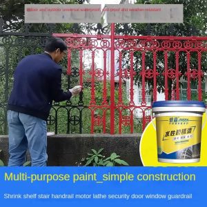 Water-Based Anti-Rust Paint Metal Paint Steel Outdoor Railing Iron Door Household Paint Color Steel Tile Renovation Special Paint Paint