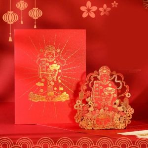 MKEB พับเก็บได้ การ์ดอวยพรปีใหม่ทางจันทรคติ พรพรพร การปั๊มร้อน บัตรของขวัญป๊อปอัพ3D บัตรแสดงความขอบคุณ ของจีน การ์ดอวยพรเทพเจ้าแห่งความมั่งคั่ง ของขวัญปีใหม่