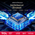 NEW 2025 TCL ทีวี 55 นิ้ว 4K Mini QLED Google TV รุ่น 55Q6C HVA Panel ระบบปฏิบัติการ Google/Gaming TV/IMAX Enhanced/MEMC 120 Hz/VRR 240 Hz/HDR10+ - WIFI , Dolby Vision & Atmos & DTS, Airplay 2, 2.1 Audio [ผ่อน 0% นาน 10 เดือน]. 