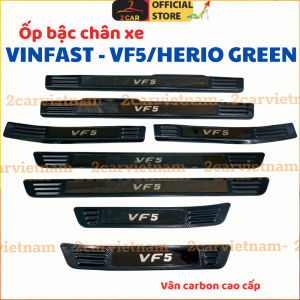Ốp bậc cửa xe Vinfast VF5 / Herio Green chất liệu Carbon chống xước bảo vệ cửa xe