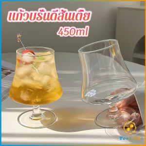 Thaihome 1 ชิ้น แก้วแชมเปญสุดน่ารัก แก้วบรั่นดี้ก้านสั้น แก้วคาร์เฟ่มุ่งมิ้งน่ารัก ค็อกเทล/แก้วน้ำผลไม้ 450ml wine glass