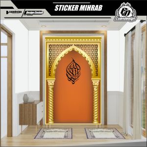 STIKER HIASAN DINDING MUSHOLLA STICKER DEKORASI MIHRAB TEMPAT SOLAT BISA CUSTOM DAN BISA COD