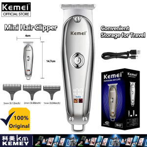 Kemei KM-637 tóc nhỏ Clipper sạc chuyên nghiệp Tông đơ cắt tóc cho nam râu electr Máy Cạo Râu Cắt Tóc Dao Cạo LED