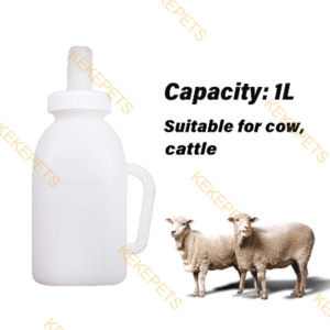 0.25/0.85/1/2L Lamb Cow and Piglet Bottle Nursing Bottle with Replaceable Bottles