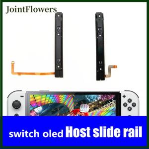 JointFlowers 1 2Pcs Left Right Sliders Rail Railway Replacement For Nintendo Switch Oled L R Slide Rail DIY Accessories