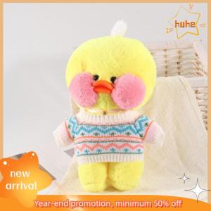 huhe เสื้อผ้าตุ๊กตาเป็ดสีเหลืองขนาดเล็ก30ซม. ตุ๊กตาน่ารักไม่มีตุ๊กตาผ้าขนนุ่ม